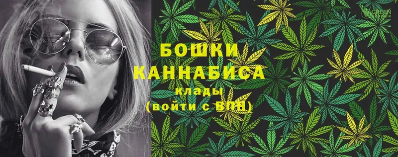 Бошки Шишки THC 21%  Верхняя Пышма 